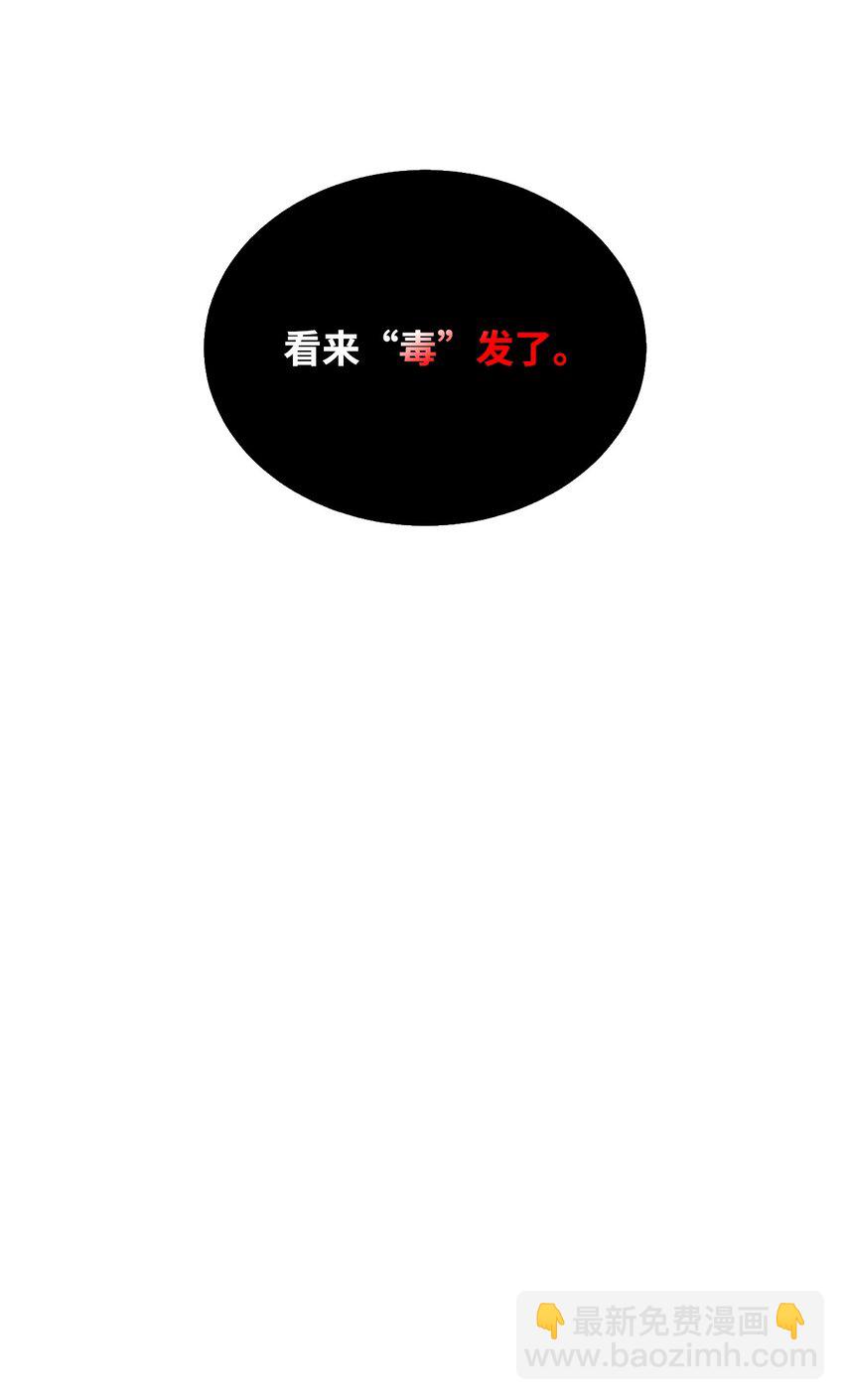 60 你并不孤独67