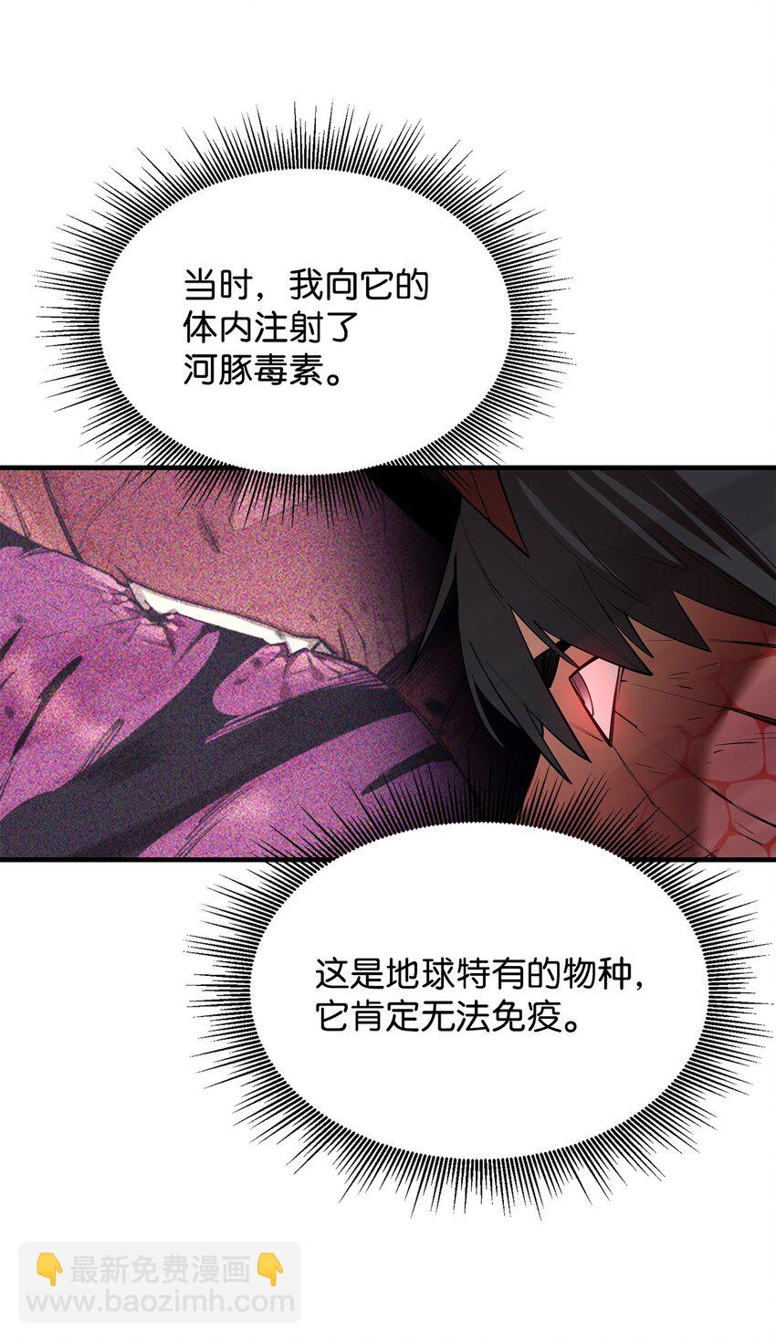 60 你并不孤独72