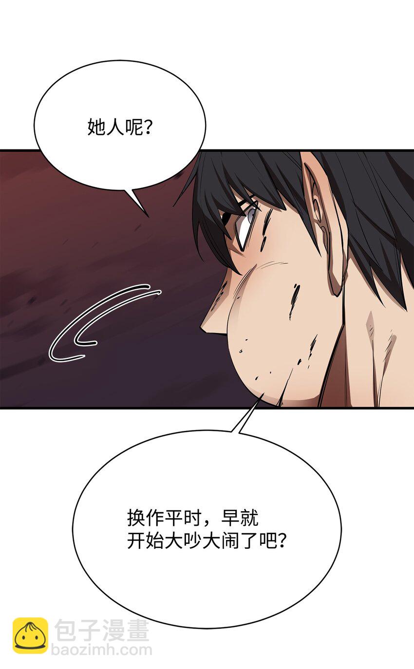 60 你并不孤独89