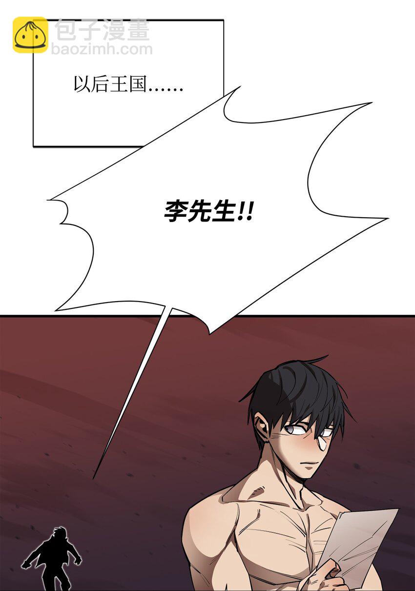 60 你并不孤独93