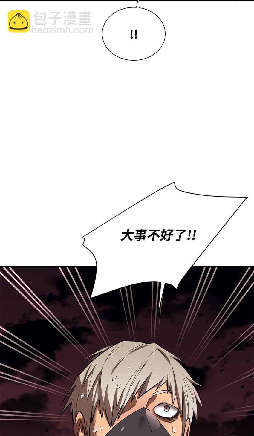60 你并不孤独94