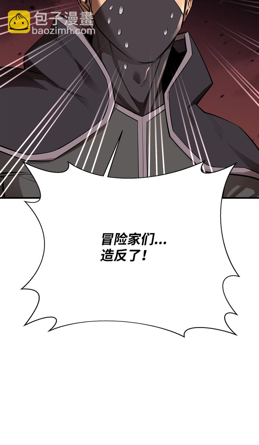 60 你并不孤独95