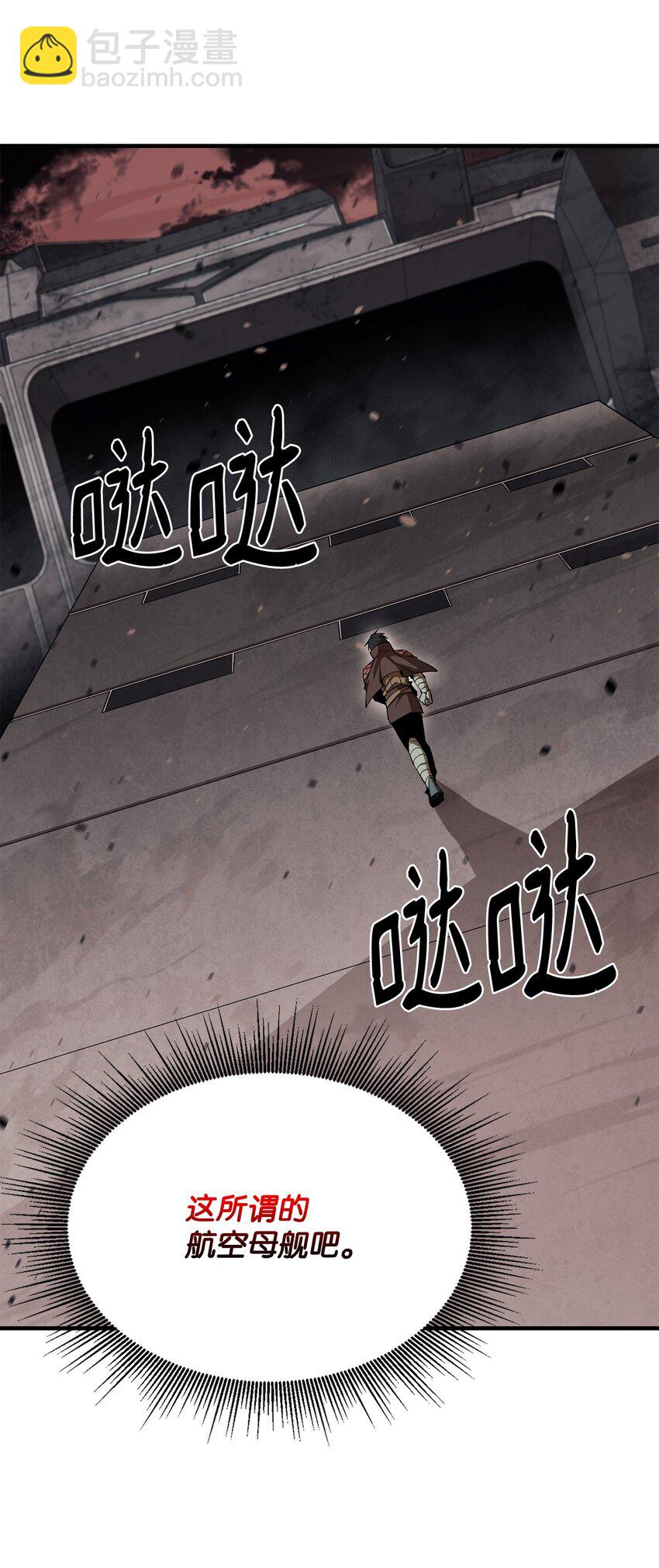 67 逃之夭夭12