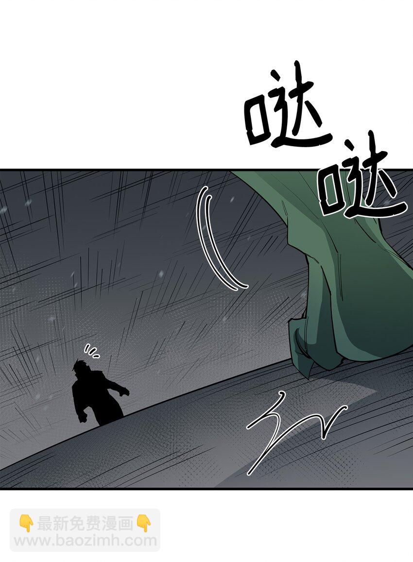 67 逃之夭夭15