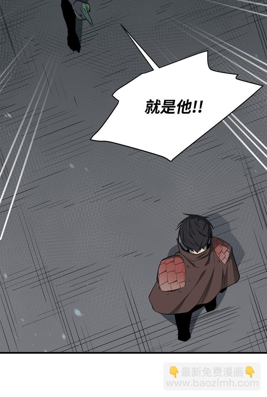 67 逃之夭夭17