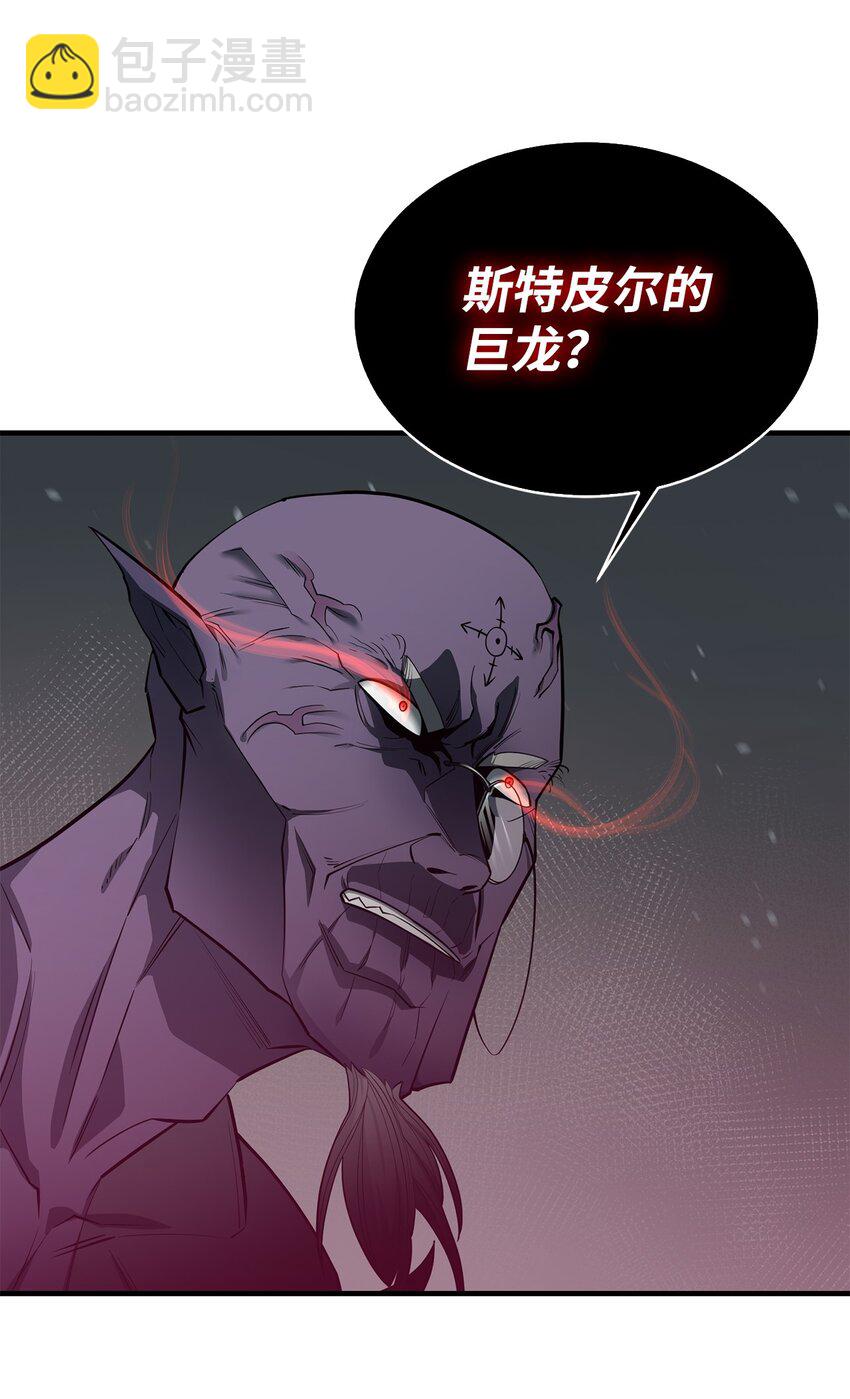 67 逃之夭夭20
