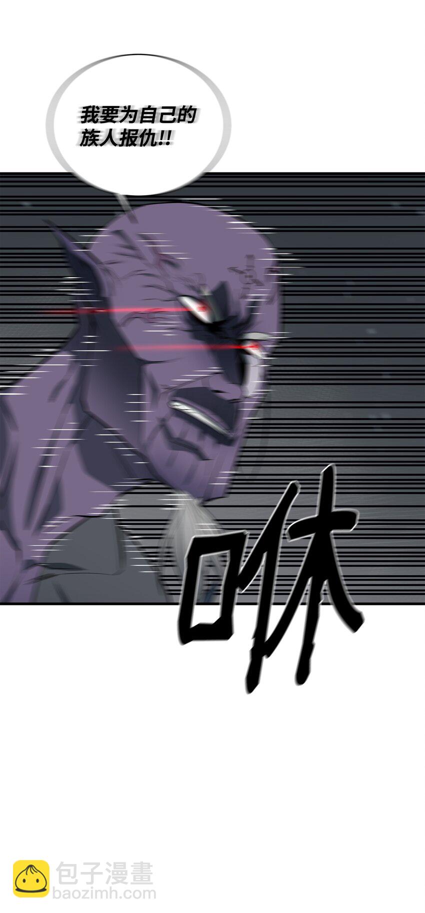 67 逃之夭夭21