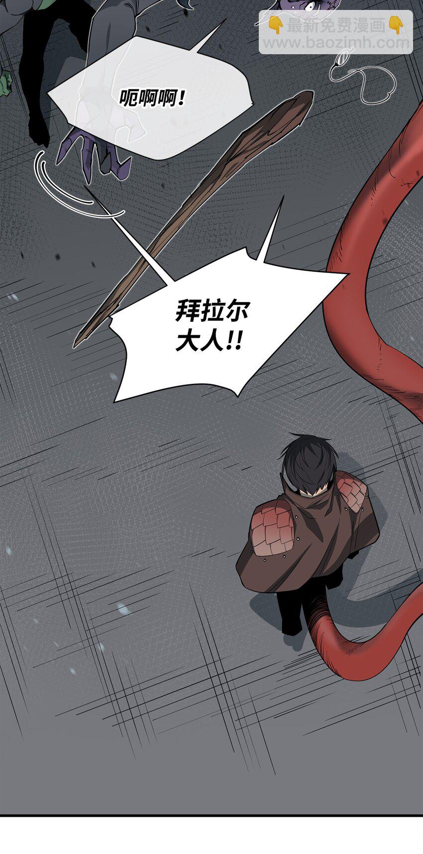 67 逃之夭夭23