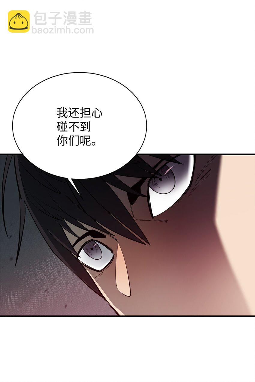 67 逃之夭夭24