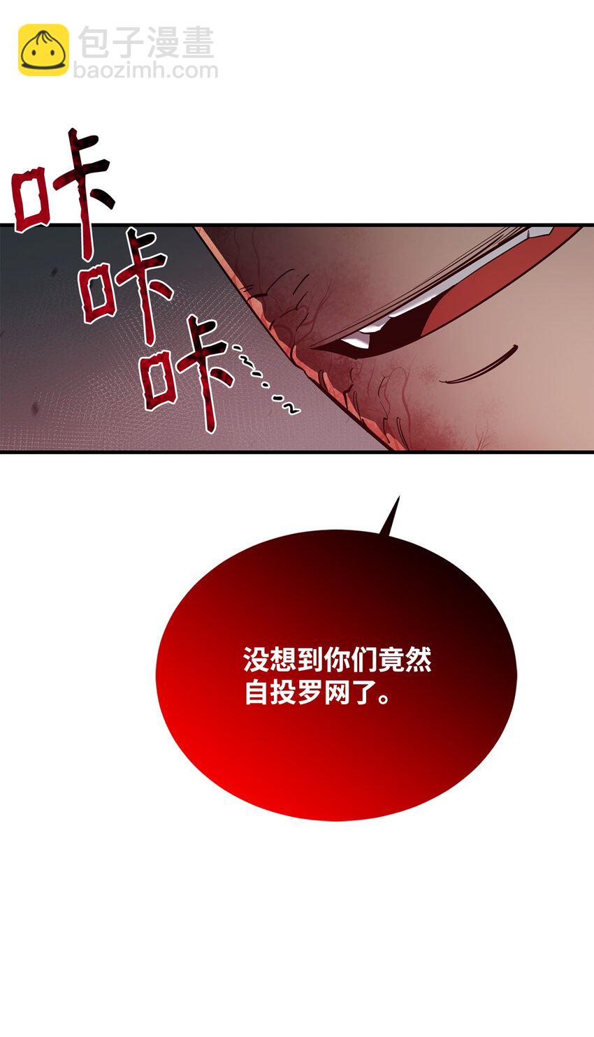 67 逃之夭夭25