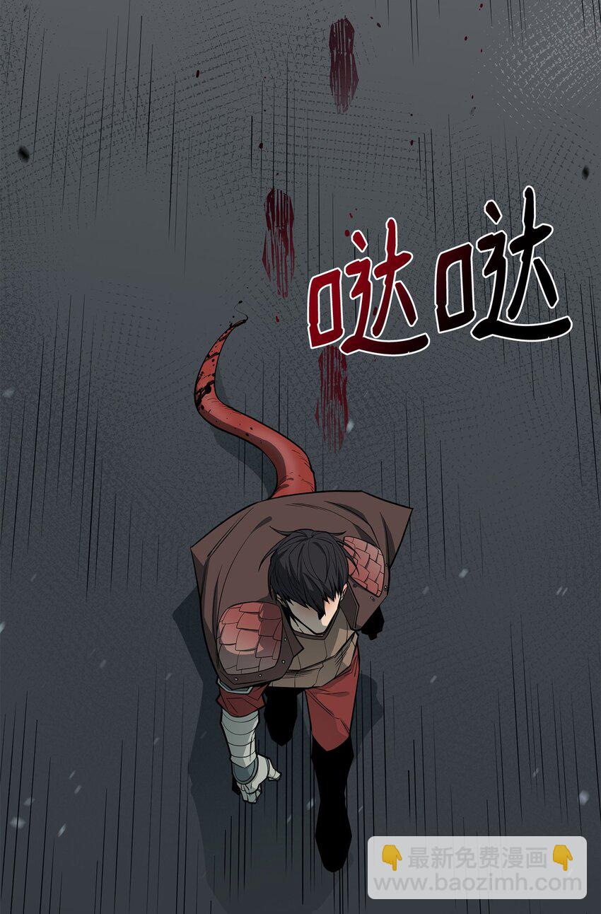 67 逃之夭夭28
