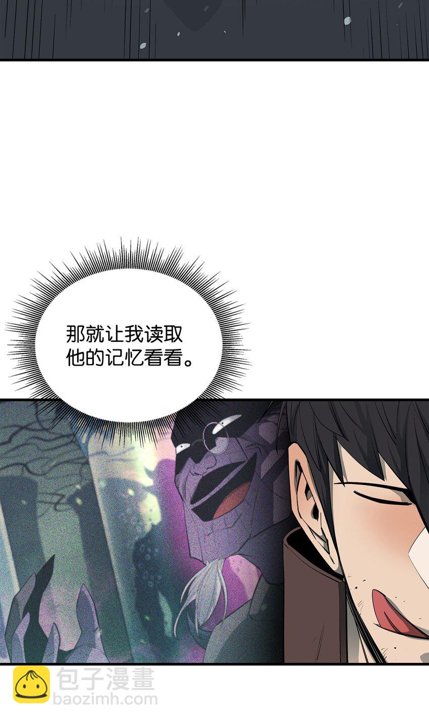 67 逃之夭夭29