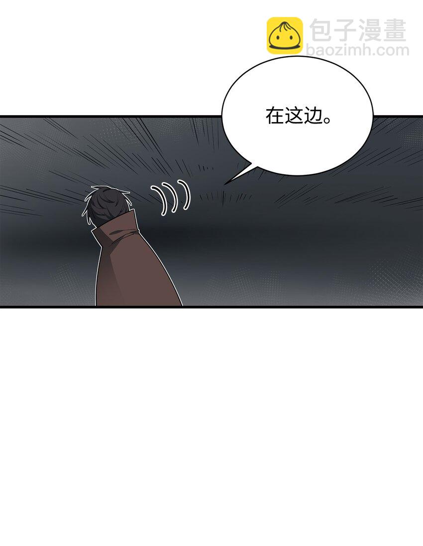67 逃之夭夭30