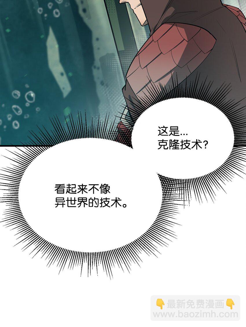 67 逃之夭夭32