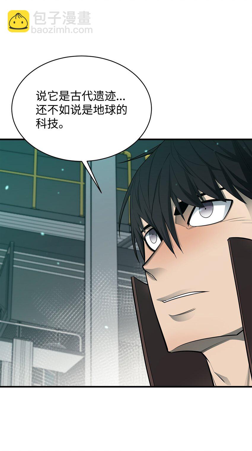 67 逃之夭夭38