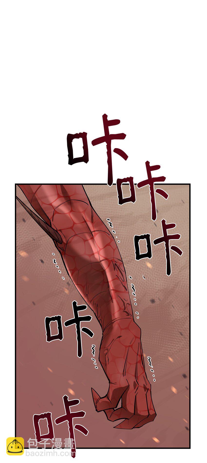 67 逃之夭夭4