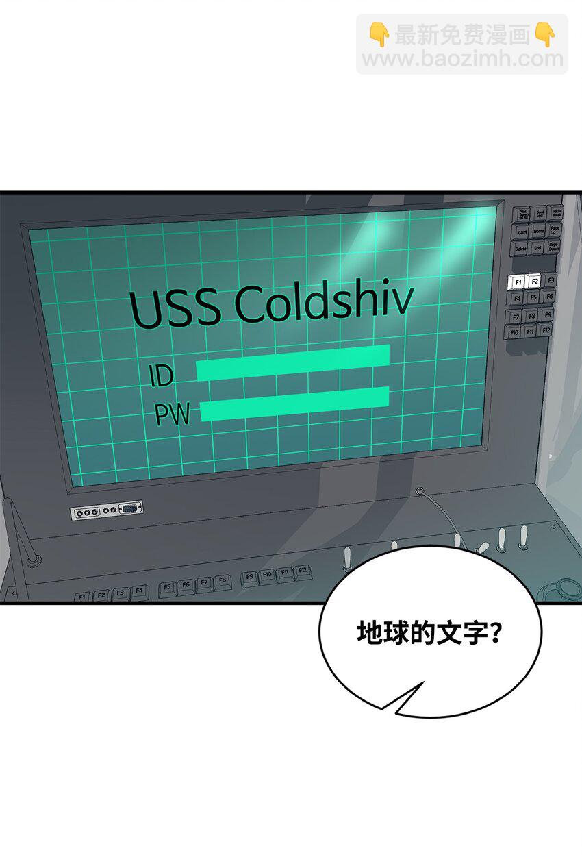 67 逃之夭夭40