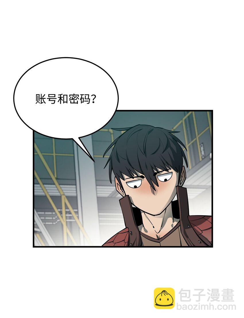 67 逃之夭夭41