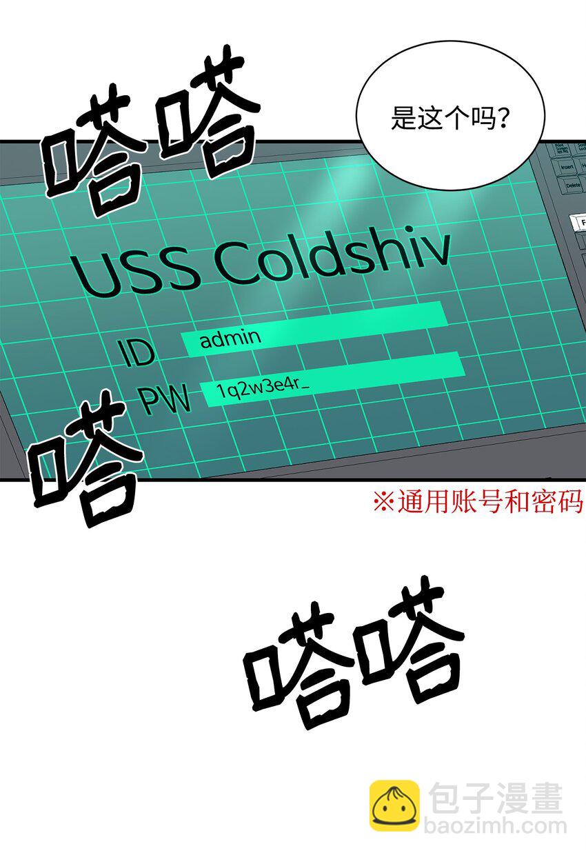 67 逃之夭夭42