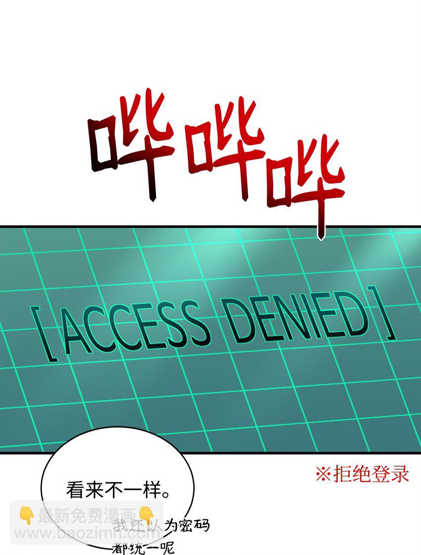 67 逃之夭夭43