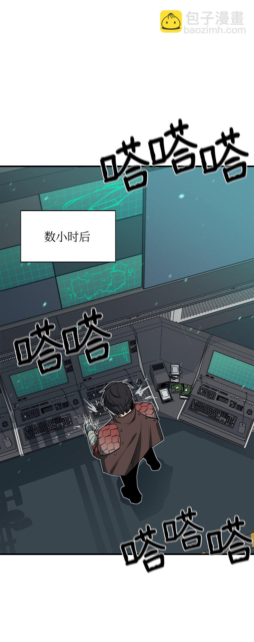 67 逃之夭夭45