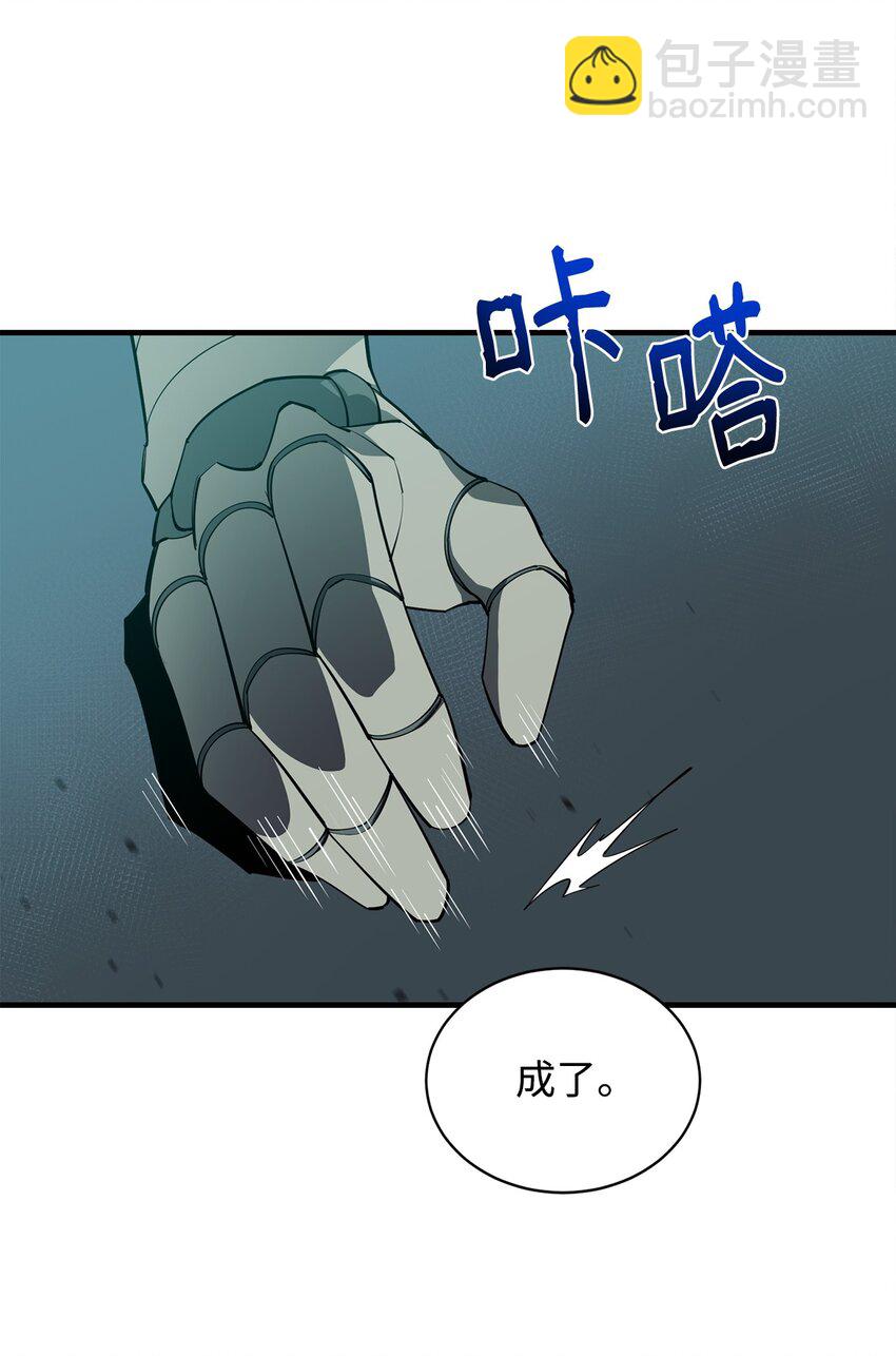 67 逃之夭夭46