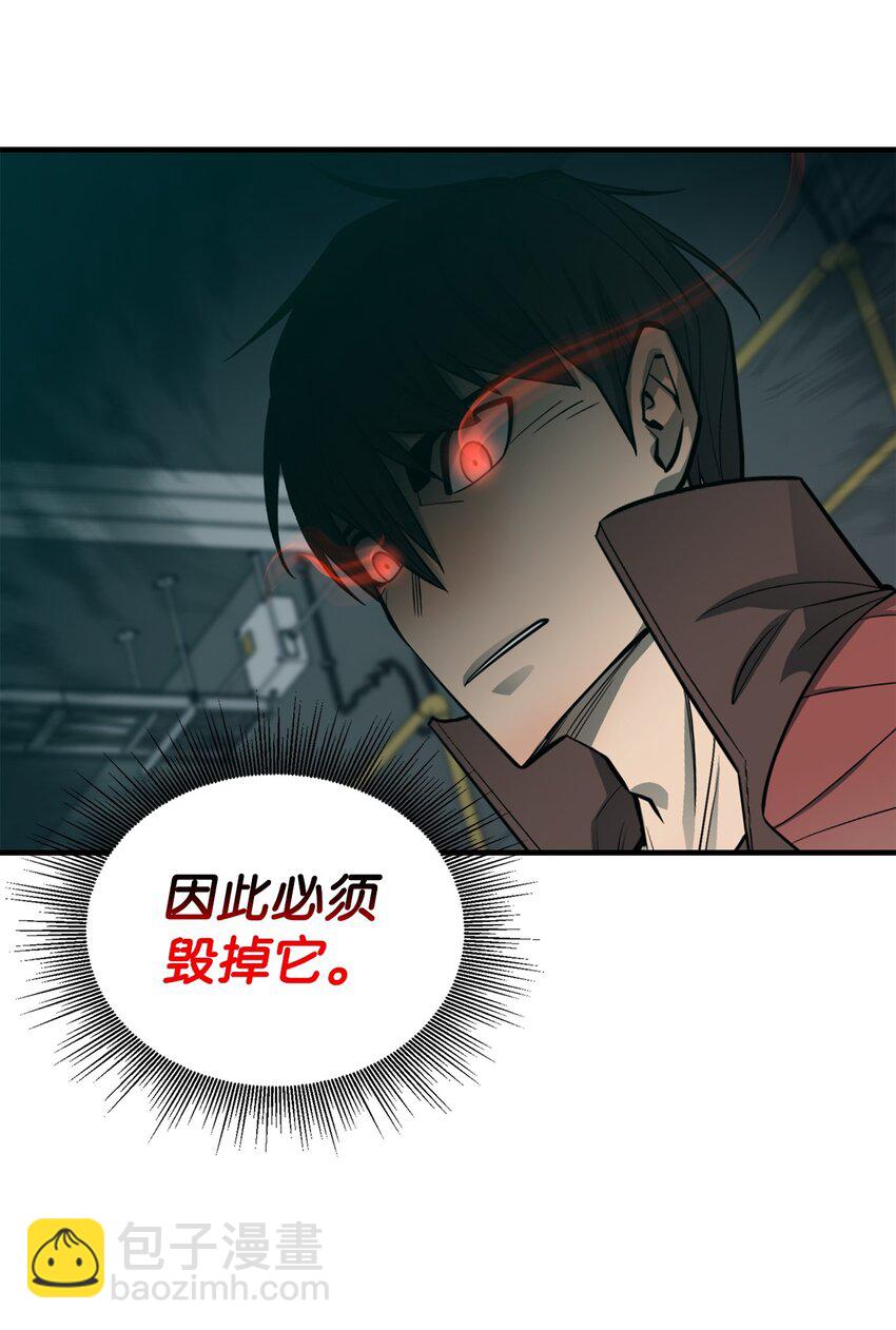 67 逃之夭夭57