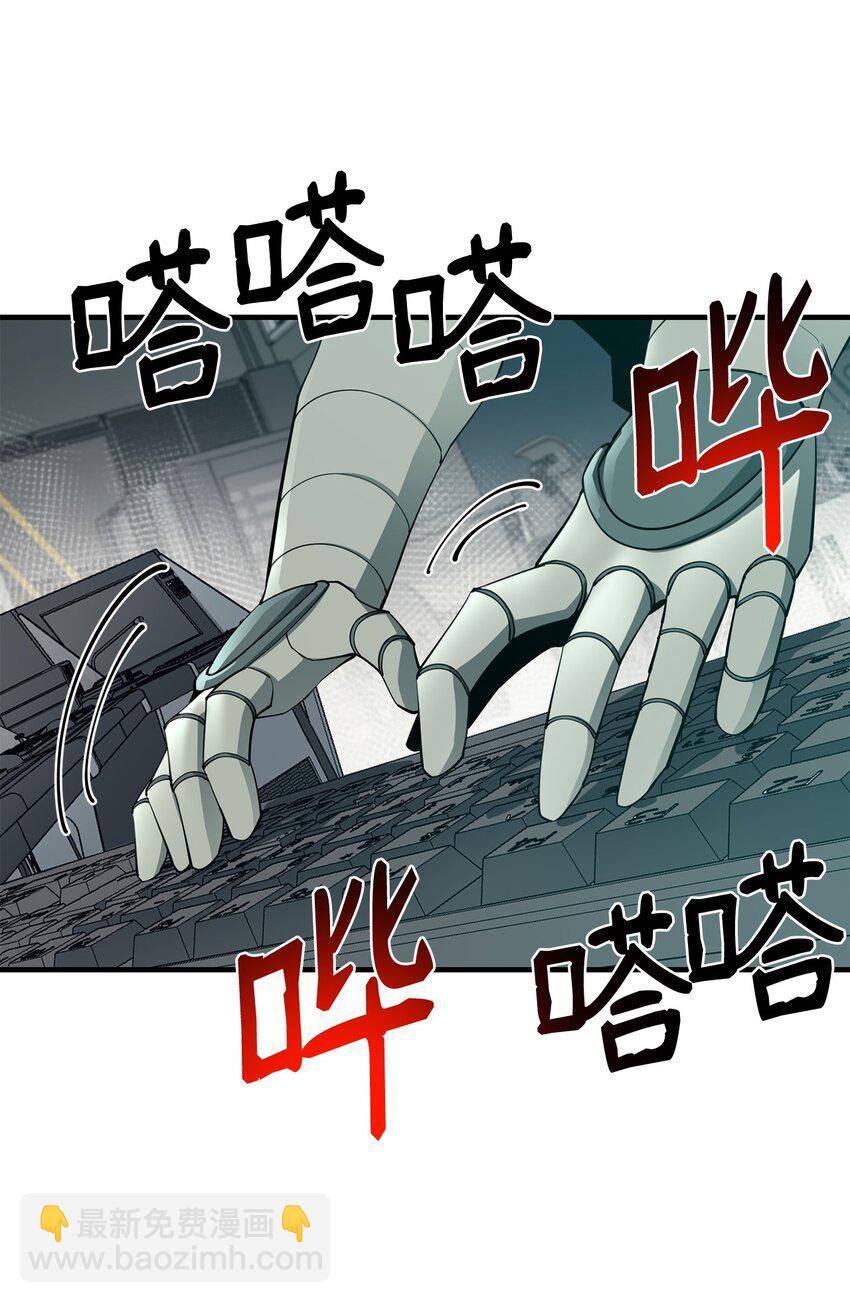 67 逃之夭夭58