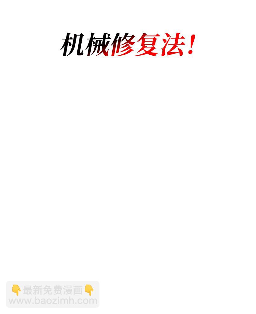 67 逃之夭夭64