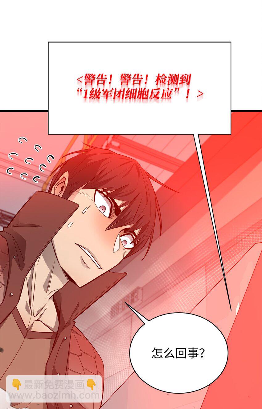 67 逃之夭夭66