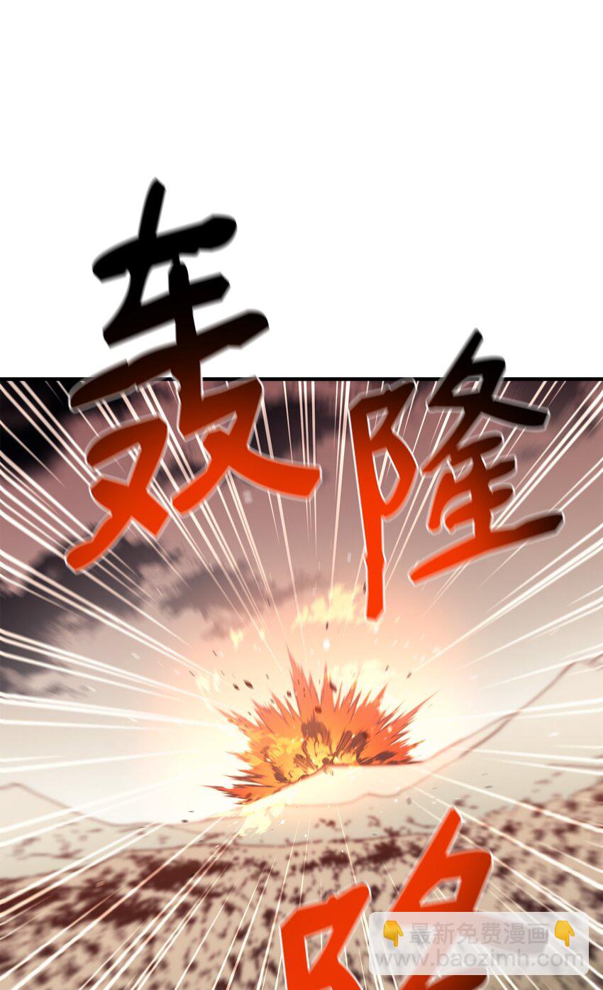 67 逃之夭夭69