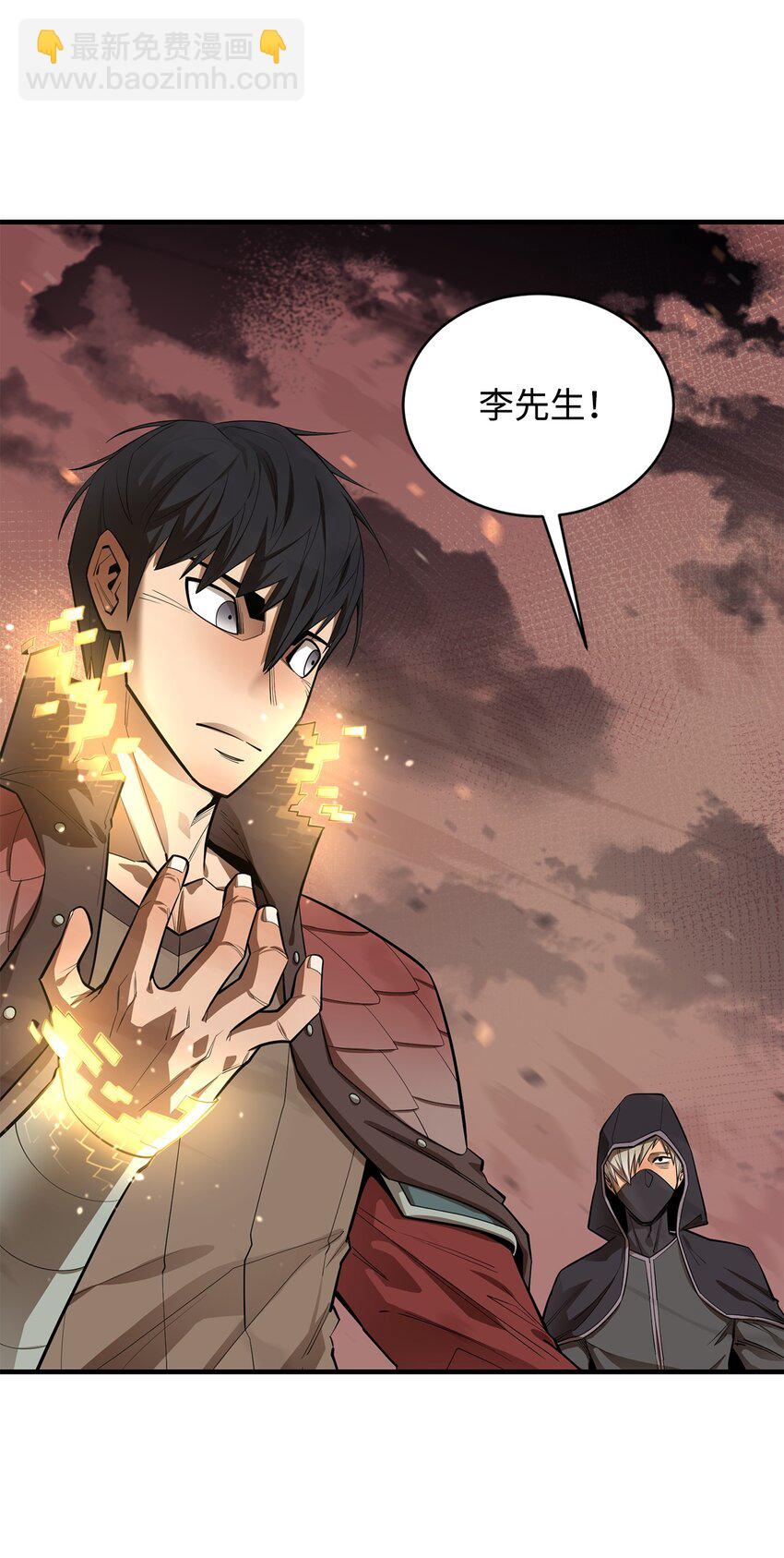 67 逃之夭夭7