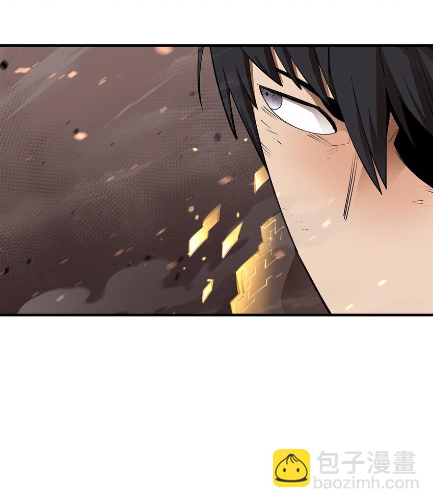 67 逃之夭夭76