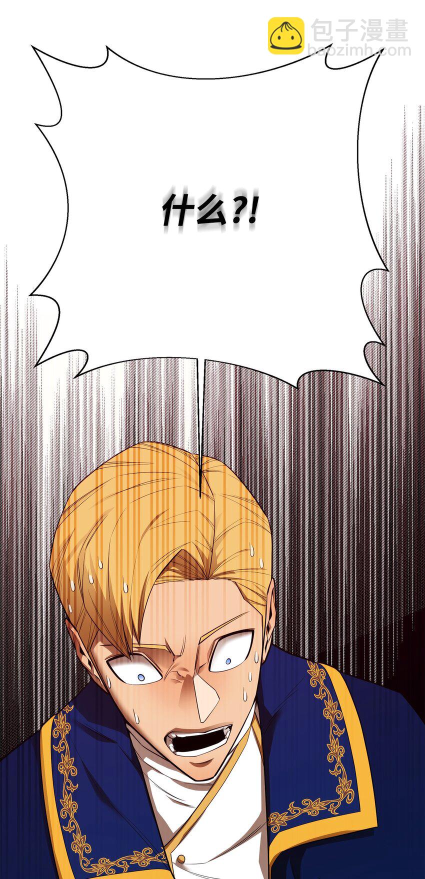 67 逃之夭夭96