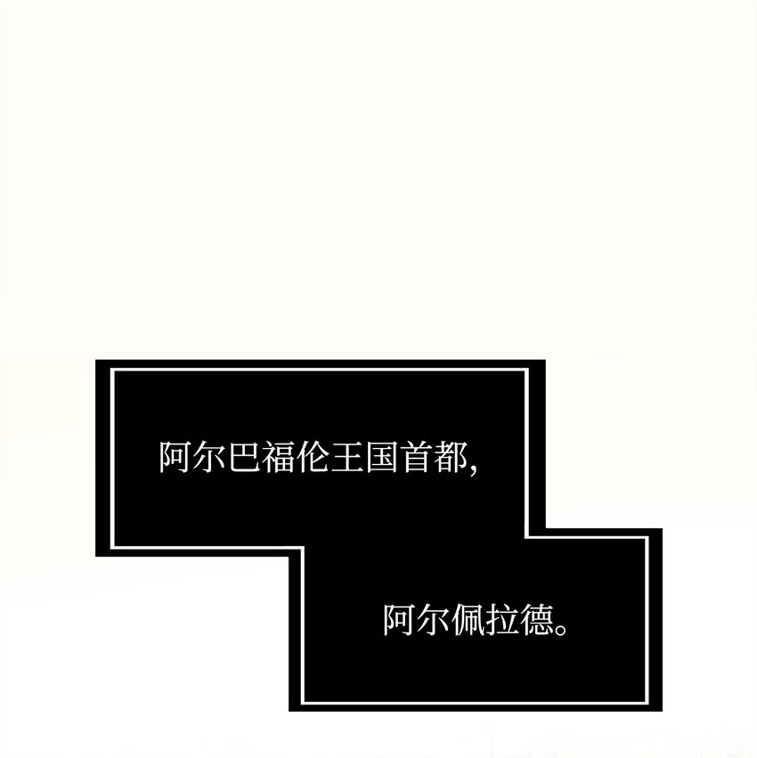 70 国际会谈0