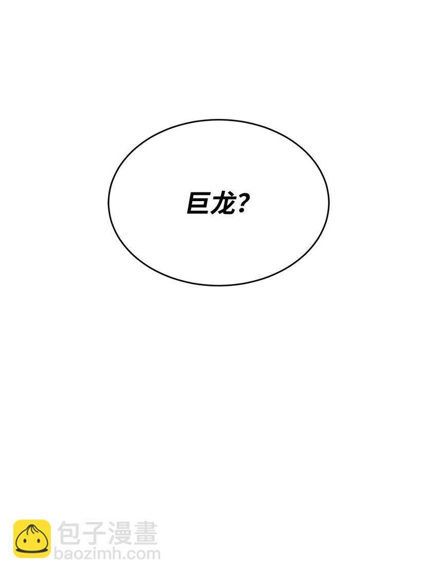 70 国际会谈24