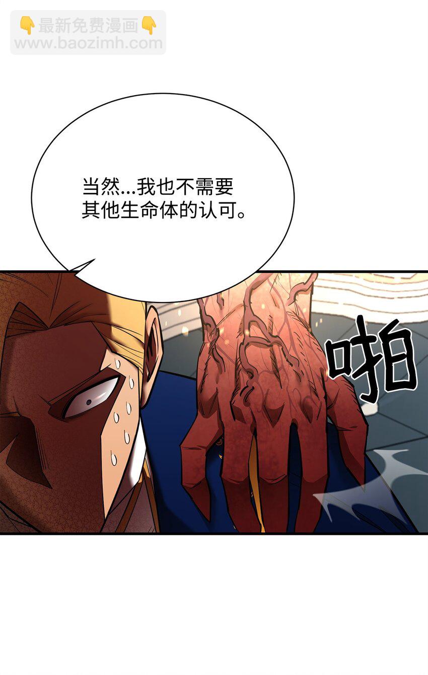 70 国际会谈40