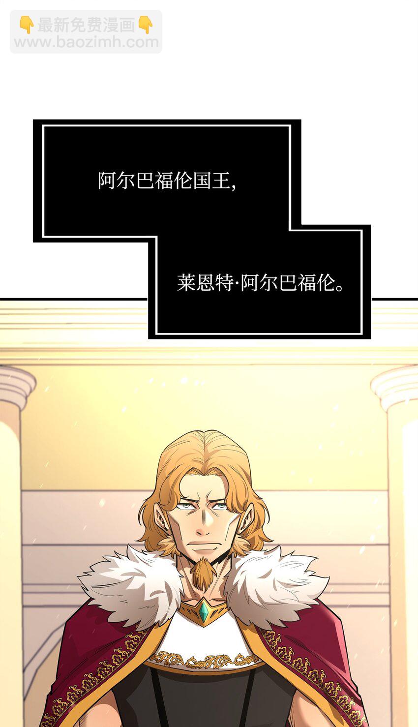 70 国际会谈5
