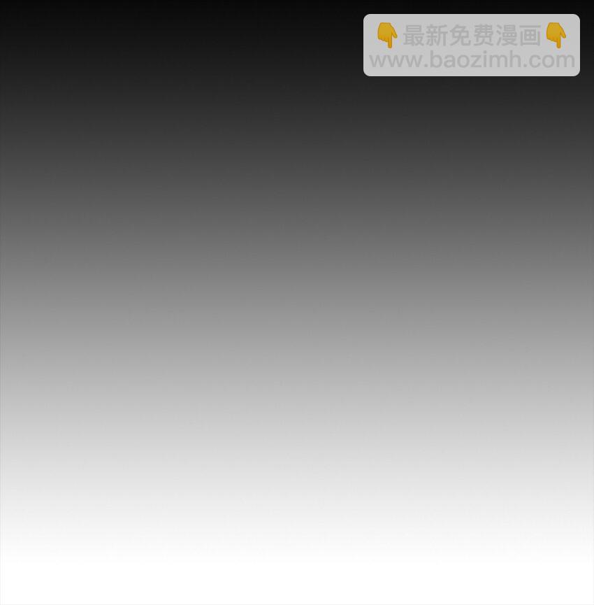 70 国际会谈57