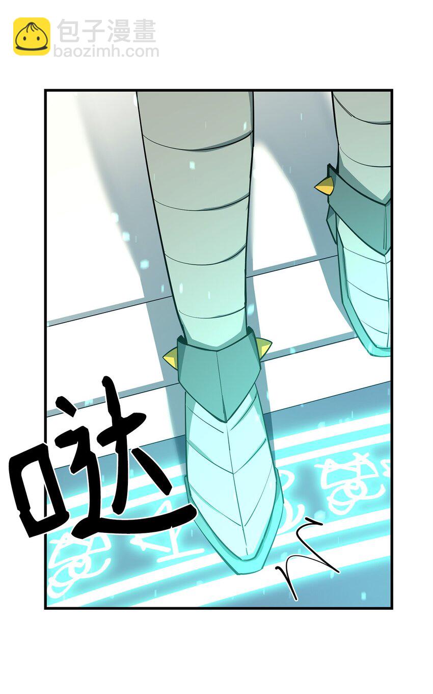 70 国际会谈79