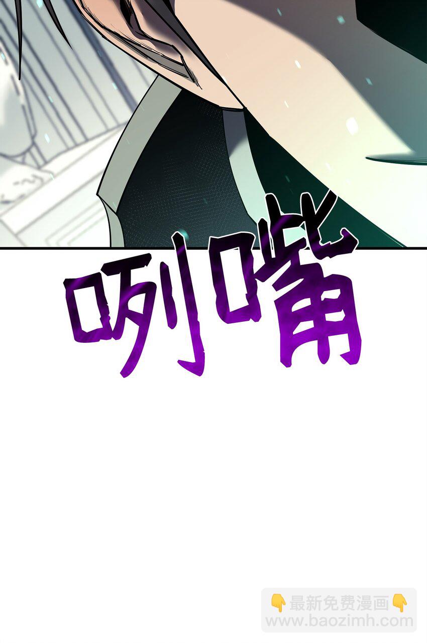 70 国际会谈97