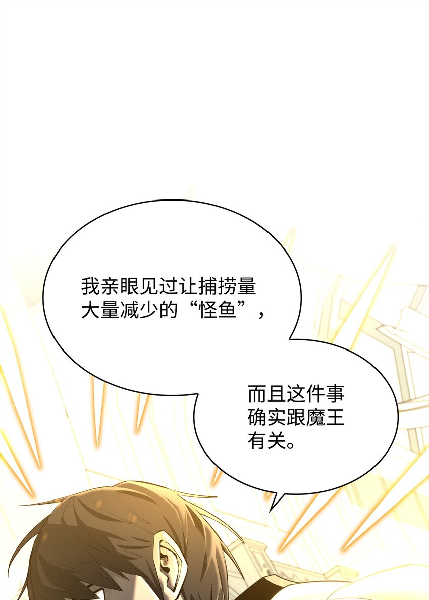 71 做笔交易0