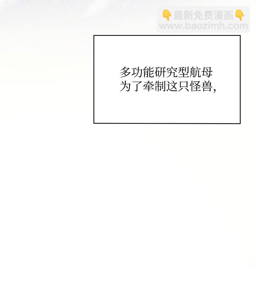 71 做笔交易24