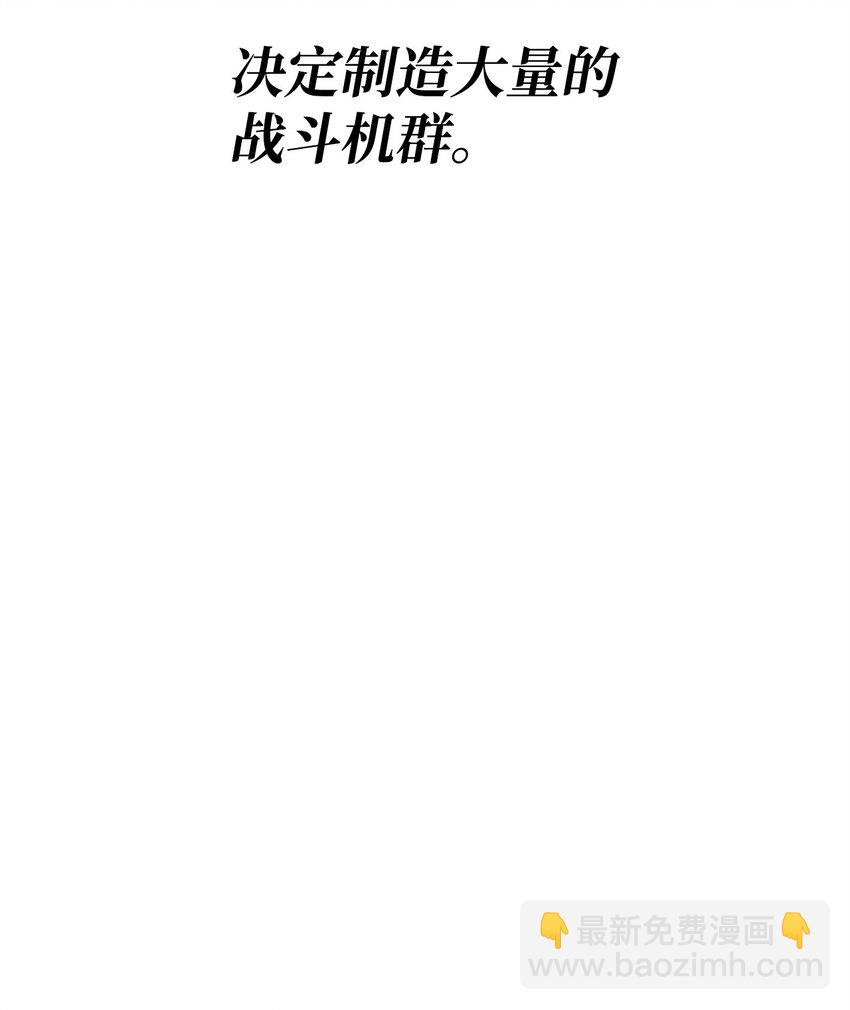 71 做笔交易25