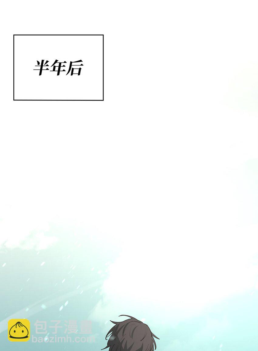 71 做笔交易26
