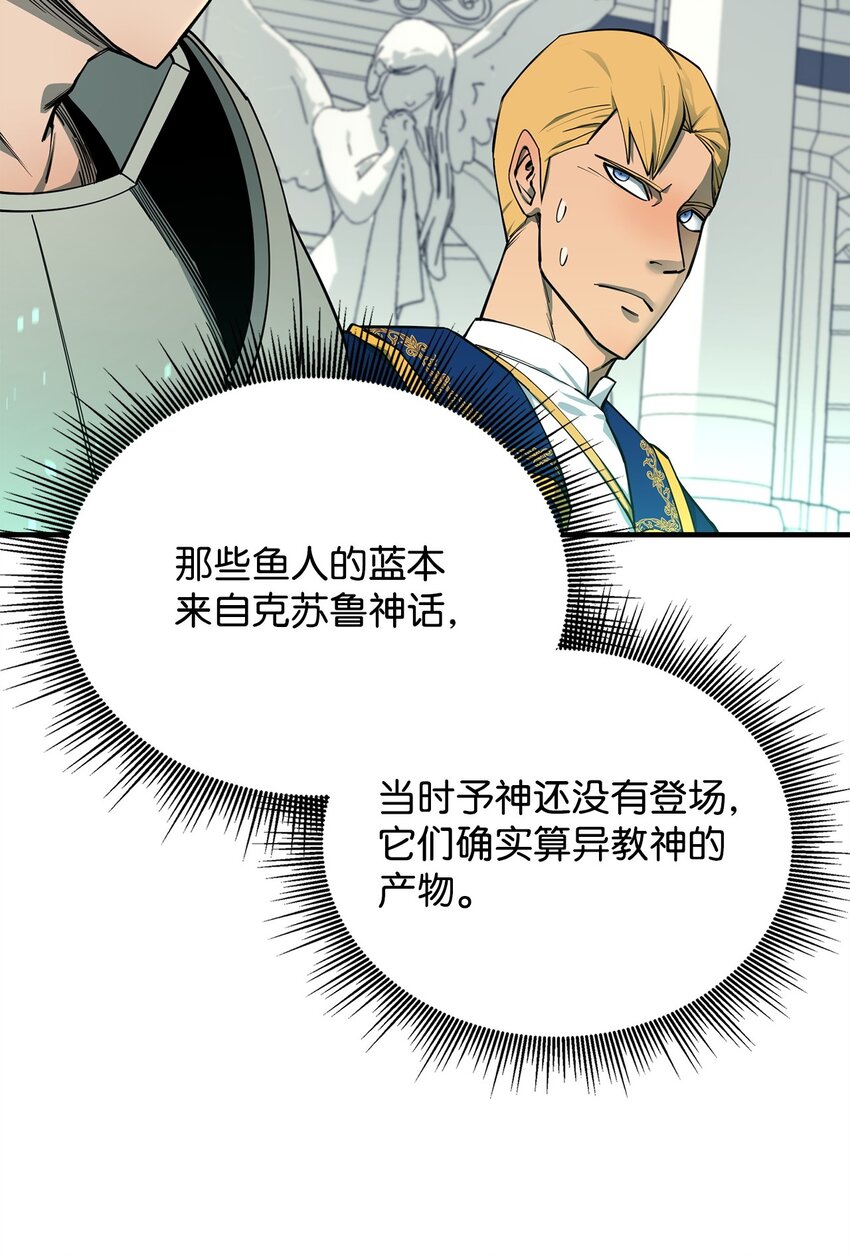 71 做笔交易3