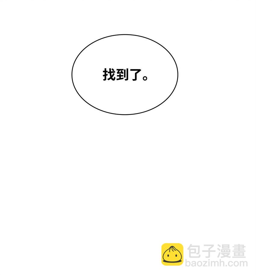 71 做笔交易31