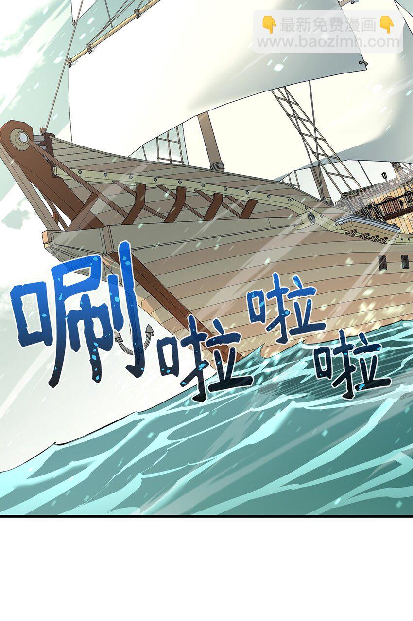 71 做笔交易33