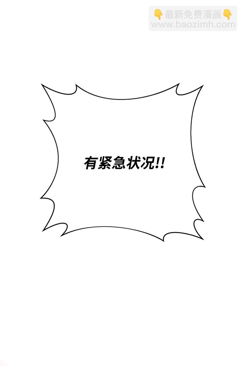 71 做笔交易50