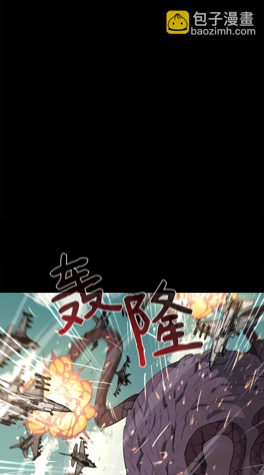 71 做笔交易55